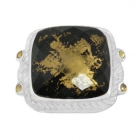 Gold Flake Ring Nrb5896-GL-R